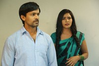 Kathante Idera Movie Stills